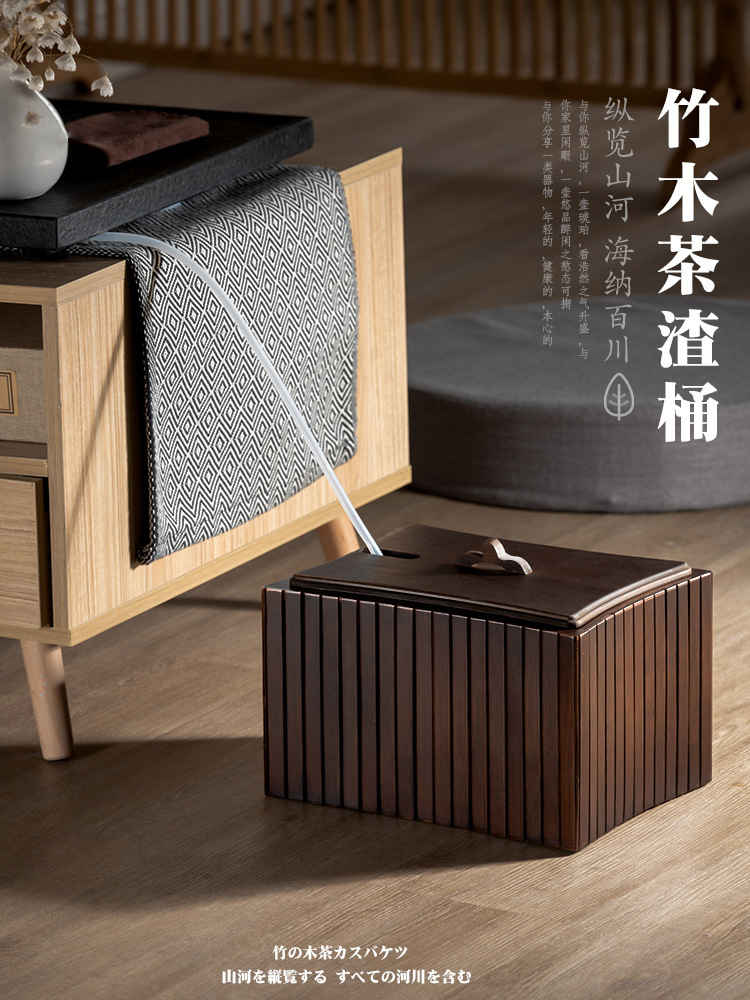 Bamboo Tea Tray - Tea BucketBamboo Tea BucketWaste Water BucketHousehold
