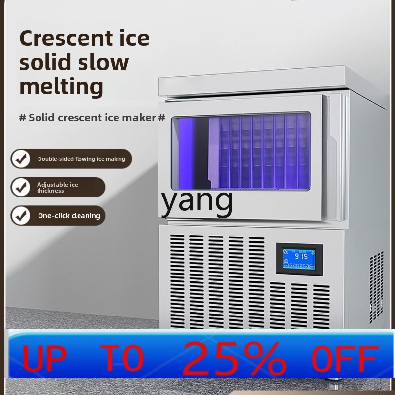 Coffee Tea & Espresso Appliances - CX ice machine commercial automatic bar
