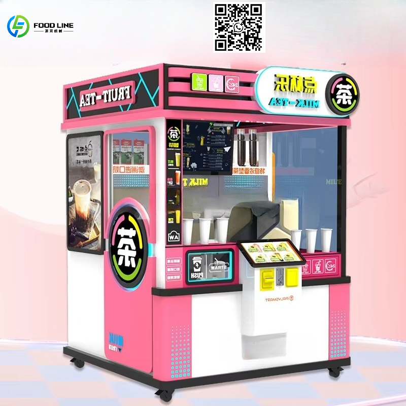 Coffee Tea & Espresso Appliances - Customized Source Factory Vending Machine For