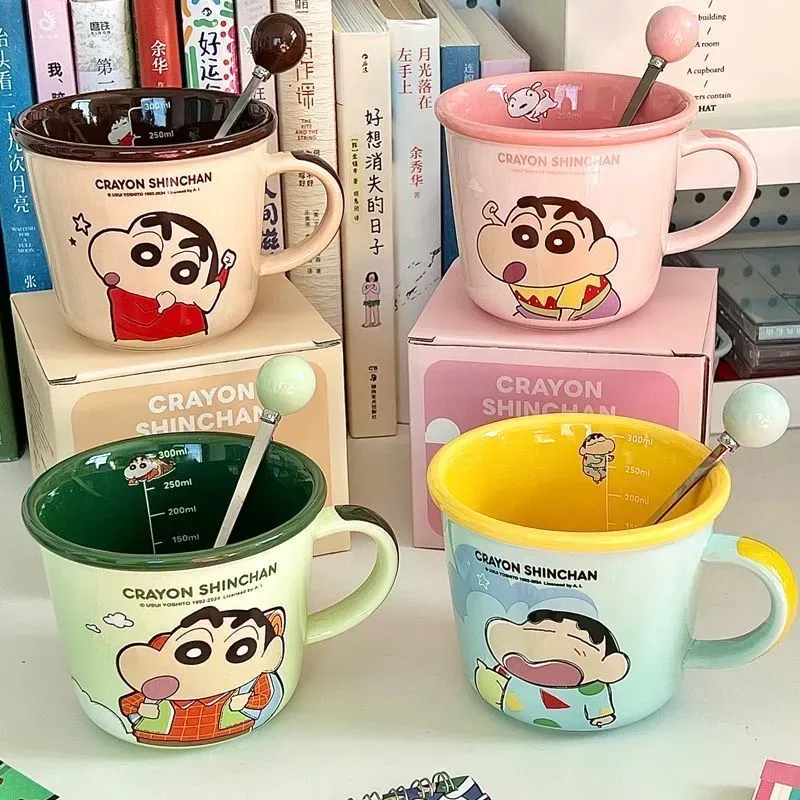 Coffee Tea Room - 430ml Kuromi Graduated Ceramic Drinking Mug