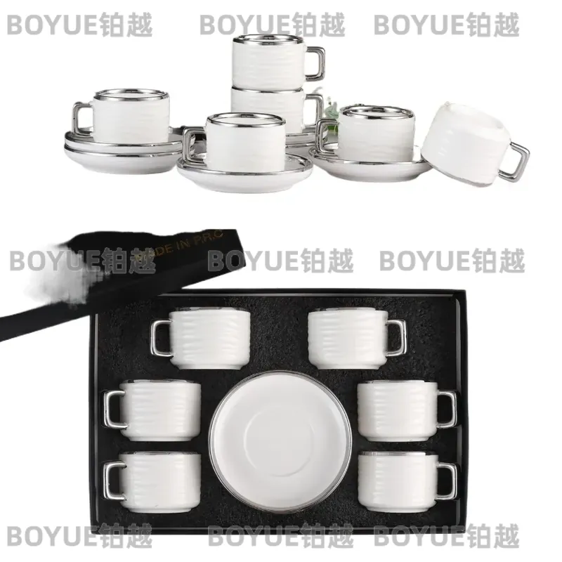 Coffee Tea Gift Set - Luxury Ceramic Coffee Cup and Saucer