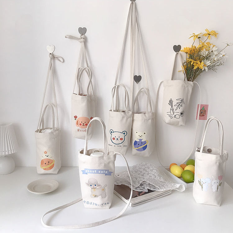 Coffee Tea Jar Set - Portable Water Bottle Holder Carry Bag