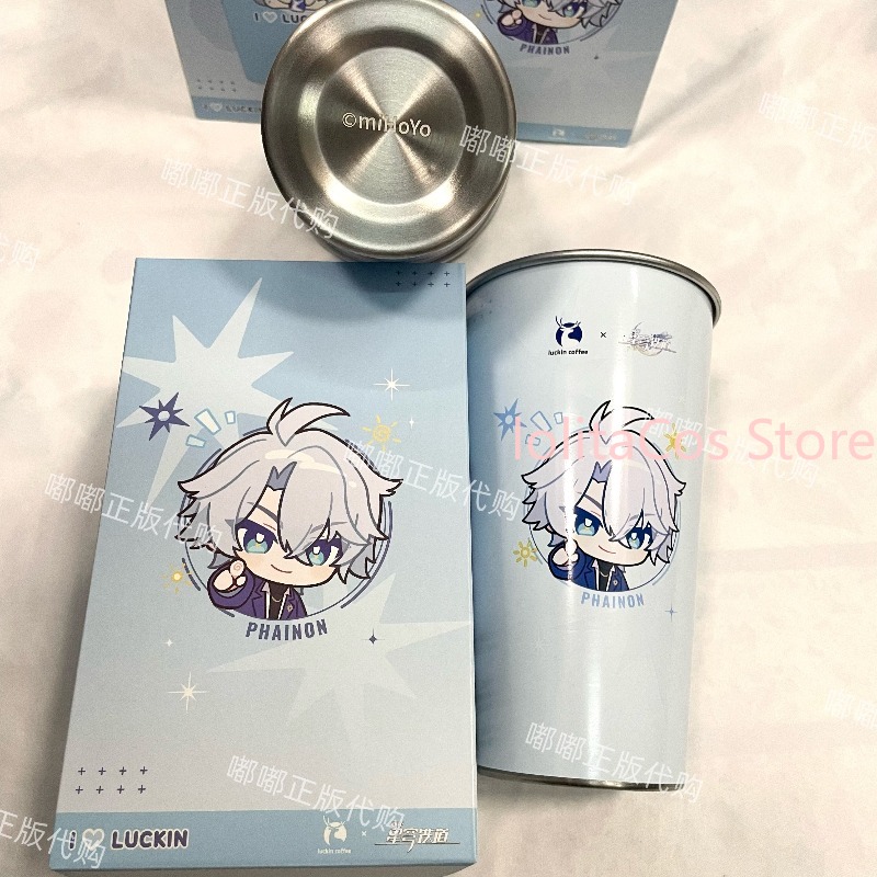 Coffee Tea & Espresso Appliances - Genuine Honkai: Star Rail Collab Phainon