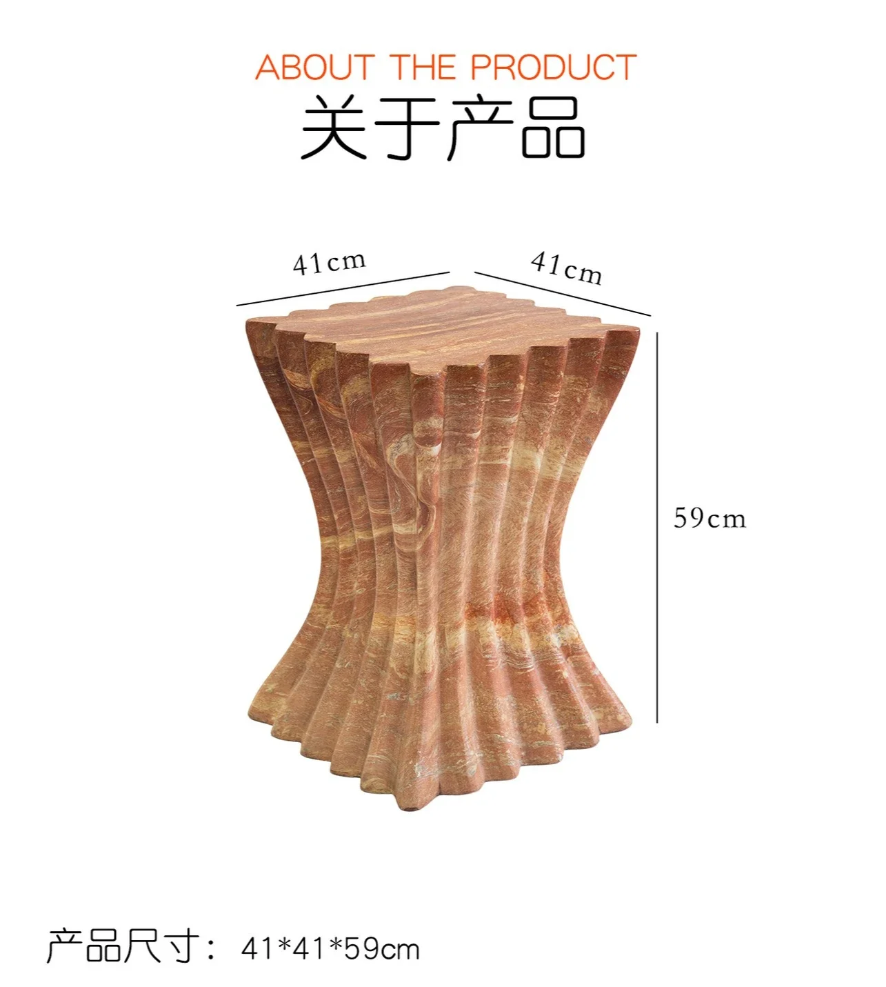 Coffee & Tea Garden Lincoln Menu - b11-7.2 style imitation red travertine edge