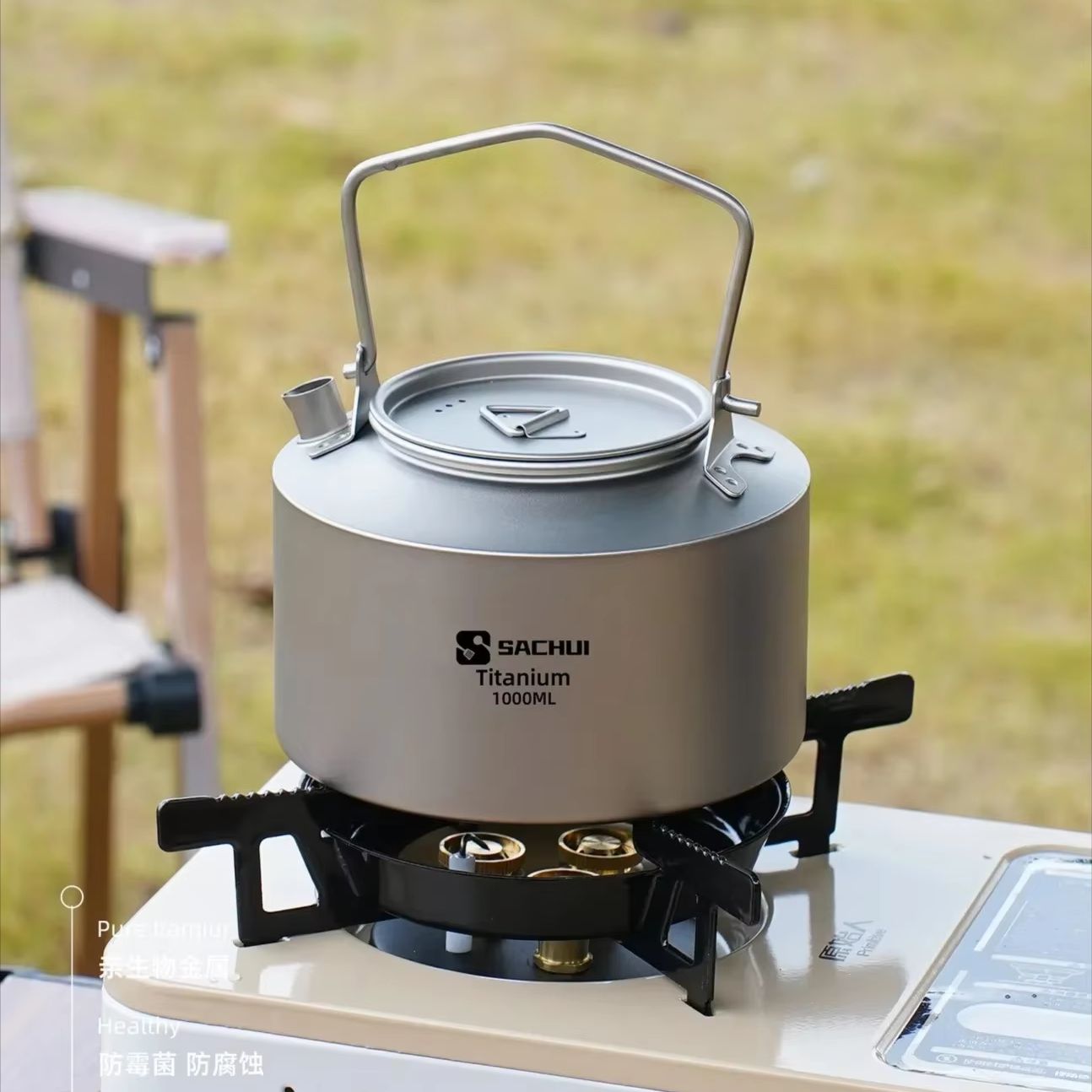1000ML Pure Titanium Kettle Ou - Tea Coffee Pot Set recension och pris