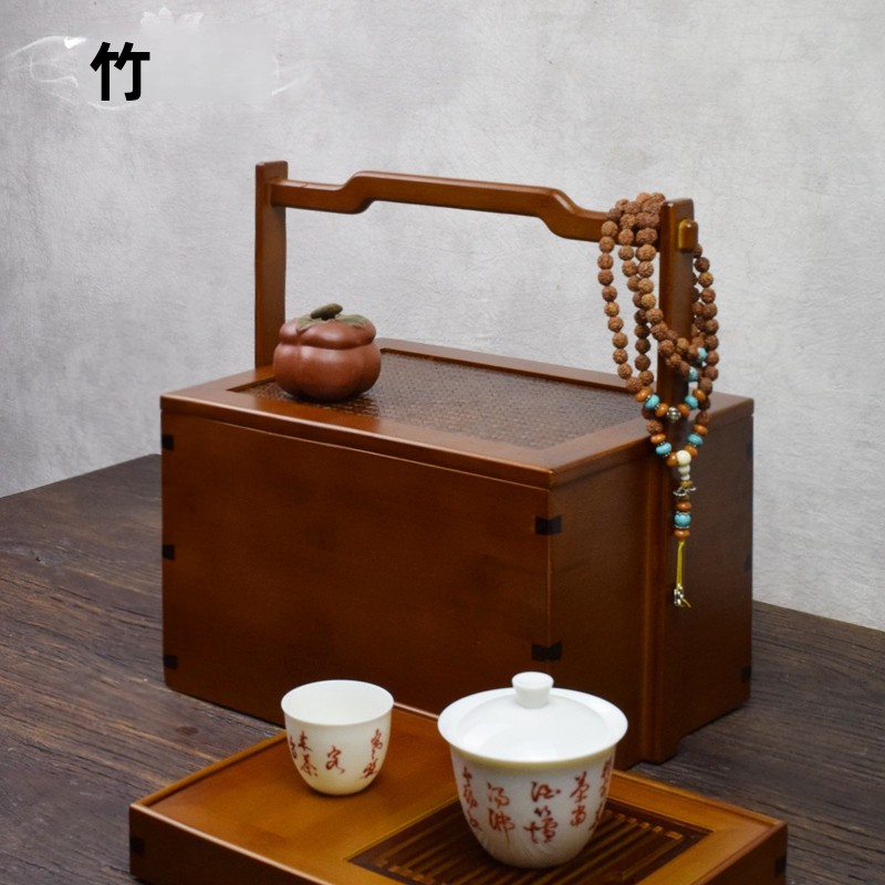 Portable Travel Bamboo Tea Set - Bamboo Tea Tray recension och pris