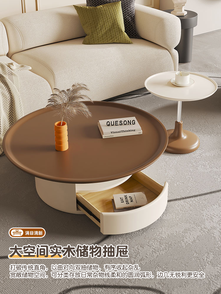 Circular coffee table,living r - Coffee Tea Unit recension och pris