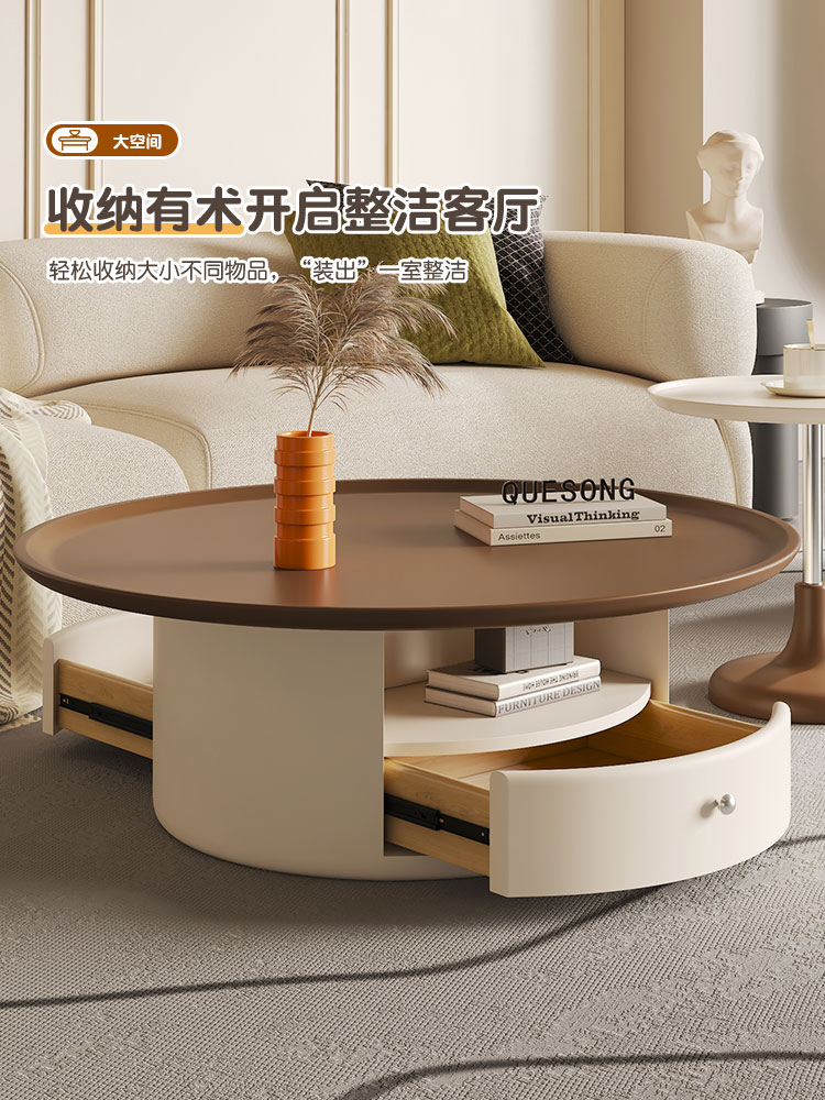 Circular coffee table,living r - Coffee Tea Unit recension och pris