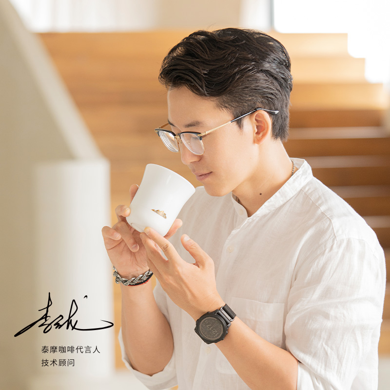 TIMEMORE Manna tasting cup Sme - Tea Coffee Pot Set recension och pris