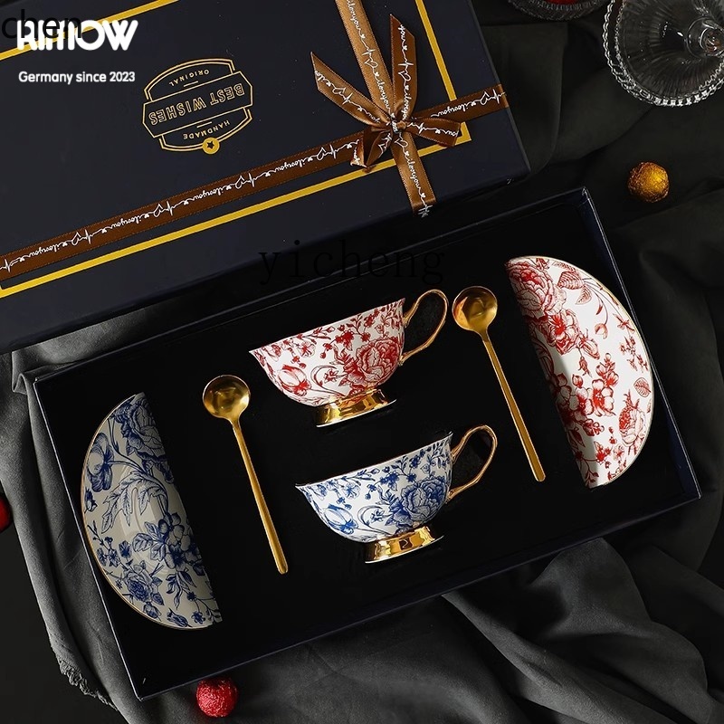 HXL ceramic coffee cup afterno - Coffee Tea Gift Set recension och pris