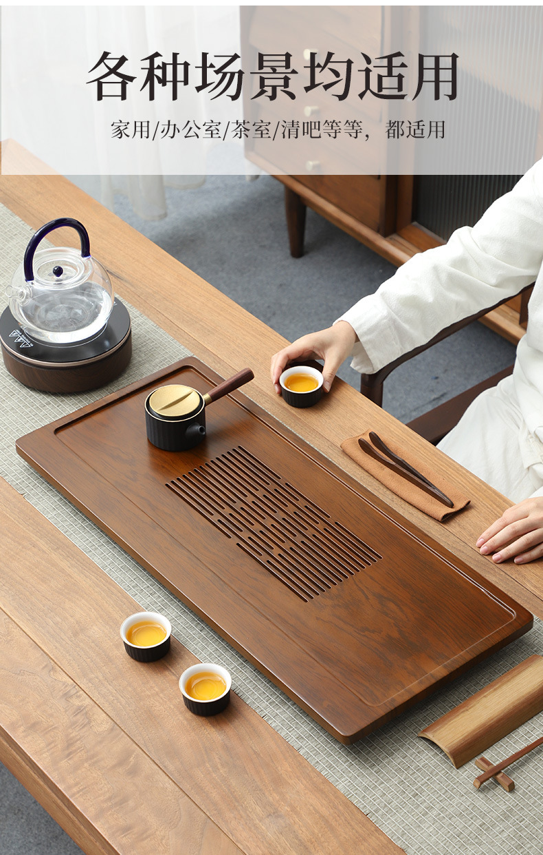 Simple Style Nan Bamboo Flower - Bamboo Tea Tray recension och pris