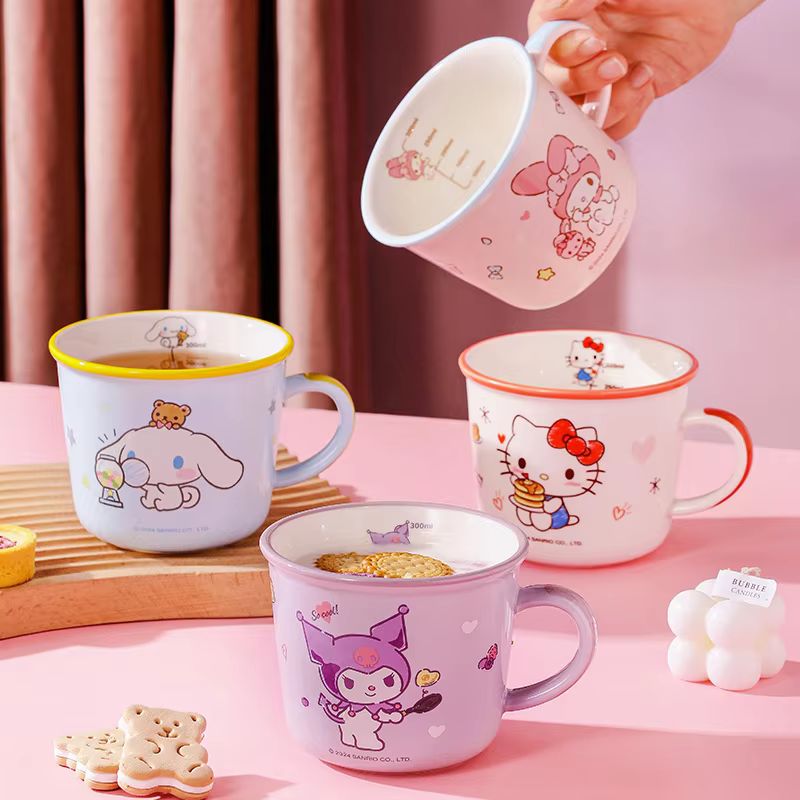 430ml Cup Kuromi Cartoon Child - Coffee Tea Room recension och pris