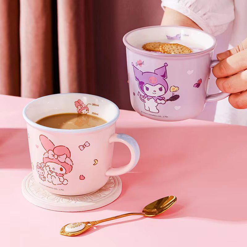 430ml Cup Kuromi Cartoon Child - Coffee Tea Room recension och pris