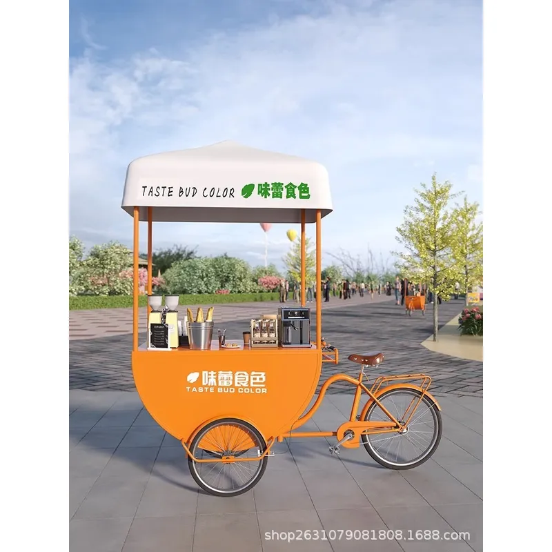 Outdoor Mobile Food Cart Snack - Coffee Tea & Espresso Appliances recension och pris