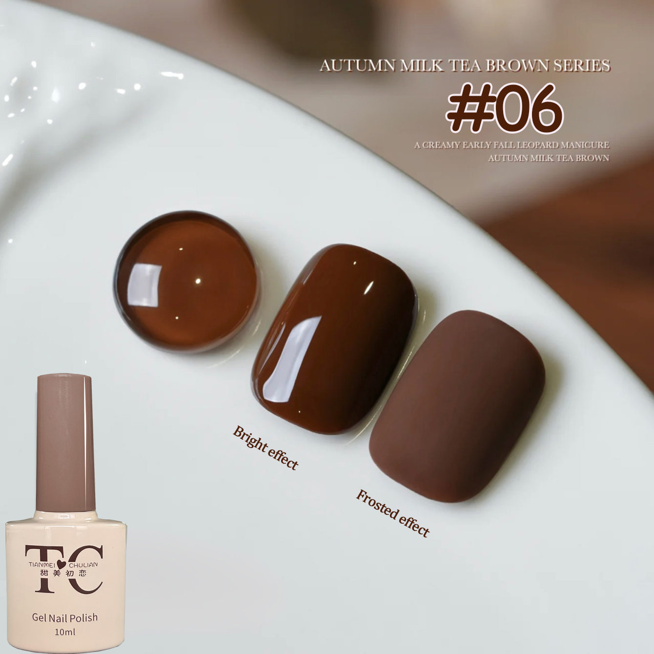 1-12pcs TC Whitening Maillard  - Coffee Tea Unit recension och pris