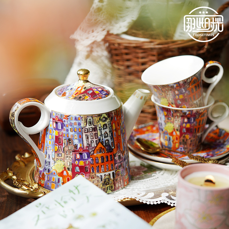 Exquisite high-end English aft - Tea Coffee Pot Set recension och pris