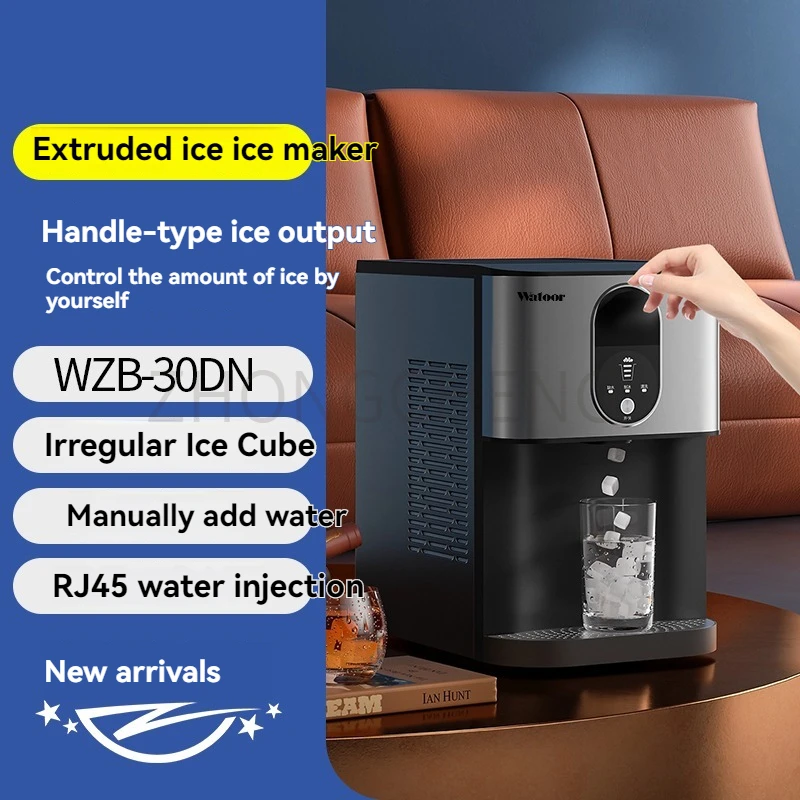 Electric Ice Making Machine,Co - Coffee Tea Room recension och pris