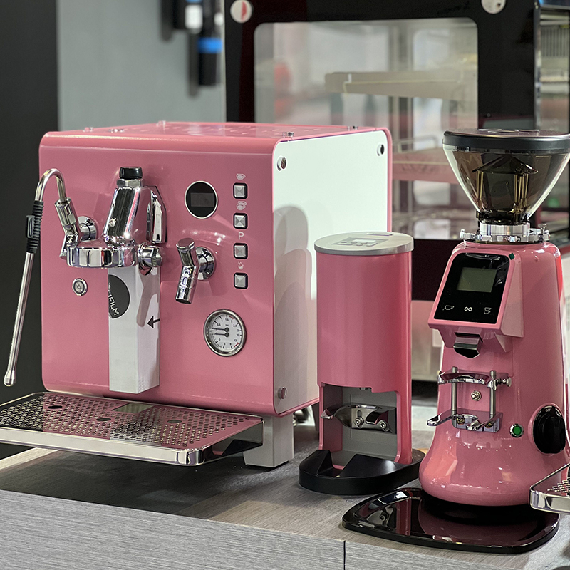 Coffee Machine Professional Pi - Coffee & Tea Garden Lincoln Menu recension och pris